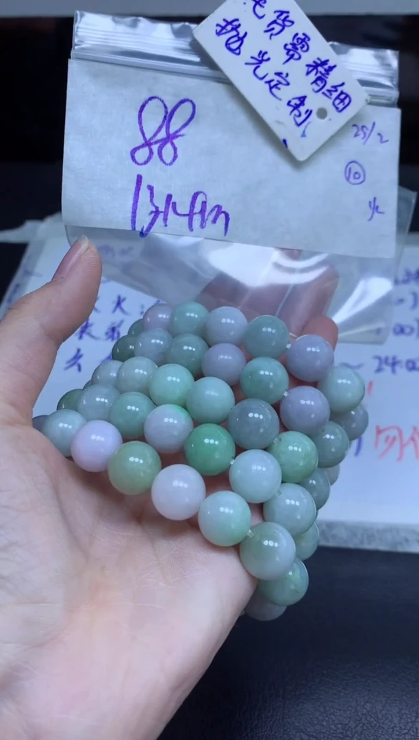 【闪购商品】定制翡翠未镶嵌手串毛货需精细抛光+多样性拍1发1