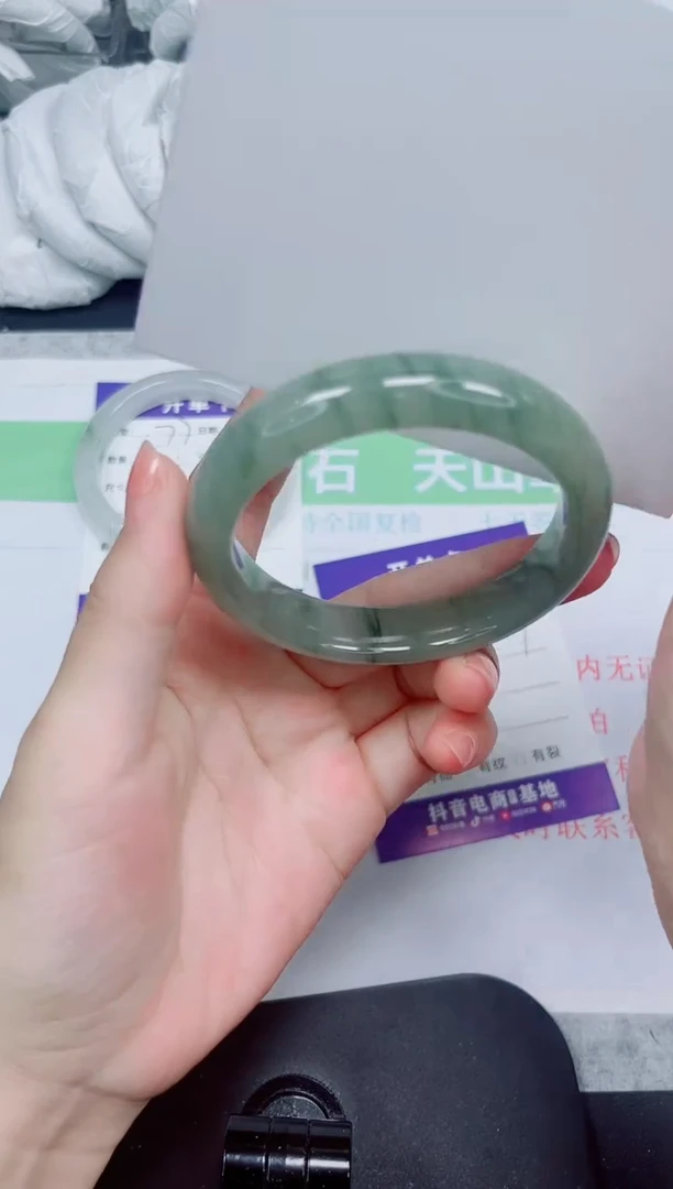 石英质玉手镯未镶嵌78-54