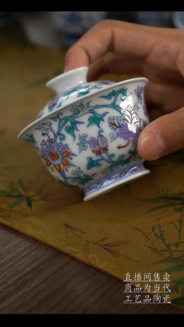 瓷片景德镇手工陶瓷茶具