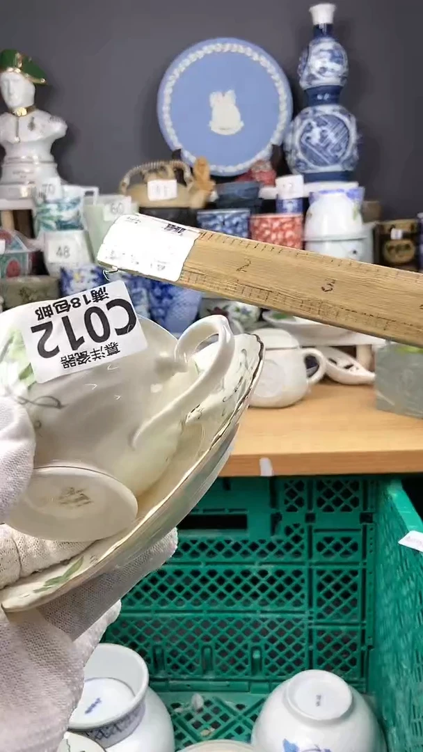 【闪购商品】瓷片点点关注感谢支持