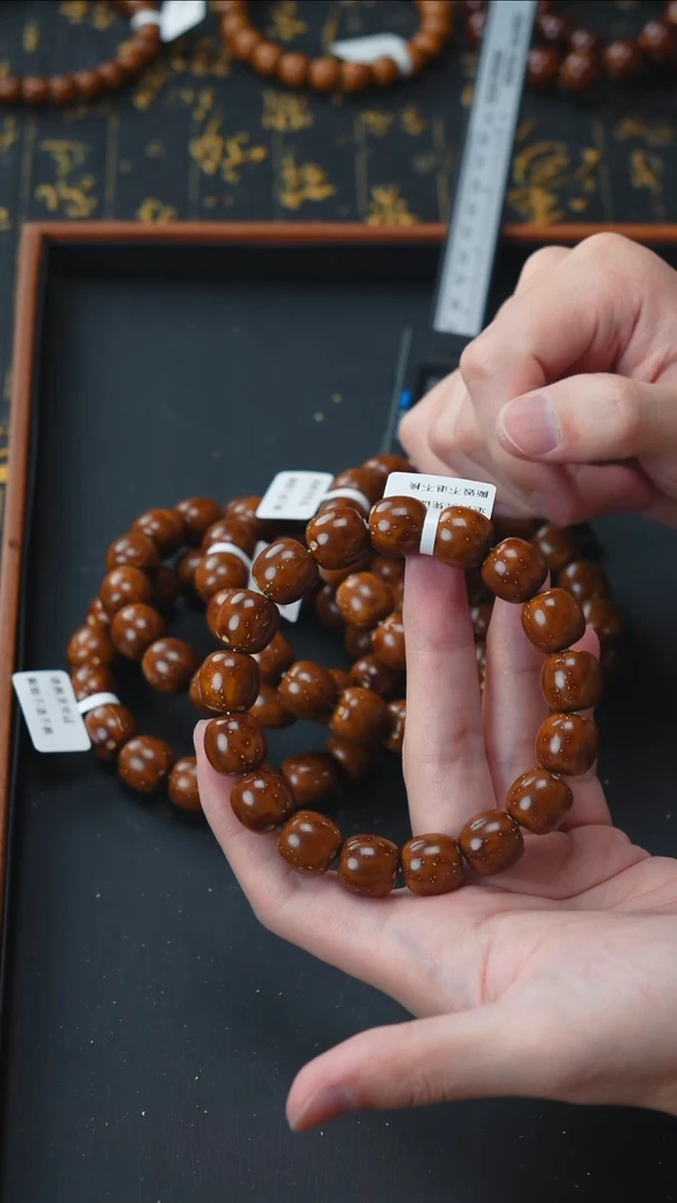 手串紫金鼠油核老型13.8