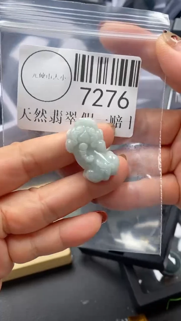 吊坠(不含链)未镶嵌翡翠7276