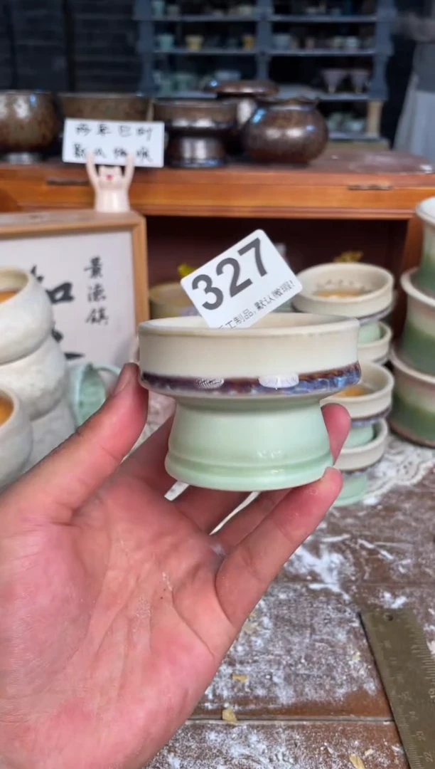 瓷片327知木小芳花盆直播编号