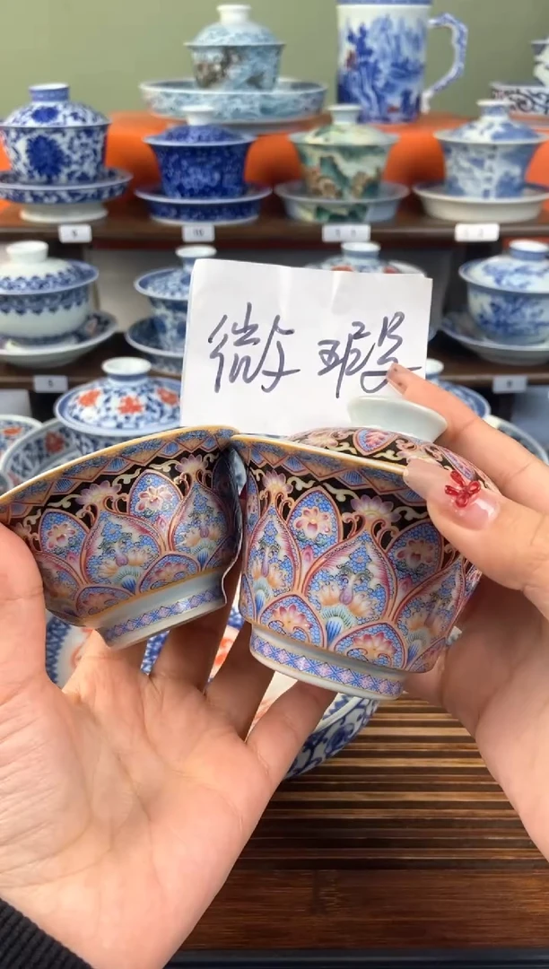 【闪购商品】景德镇高温精选茶具