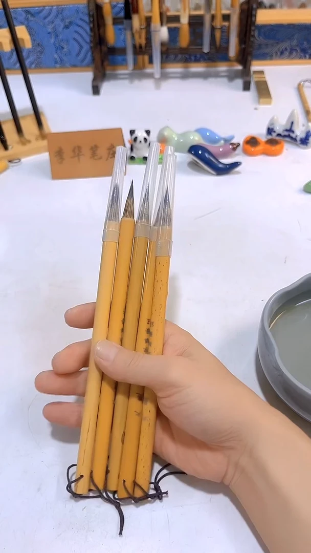 笔杆微瑕竹杆 大墨竹紫毫毛笔5支