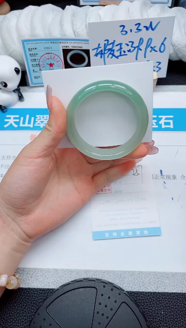 石英质玉手镯未镶嵌257-56