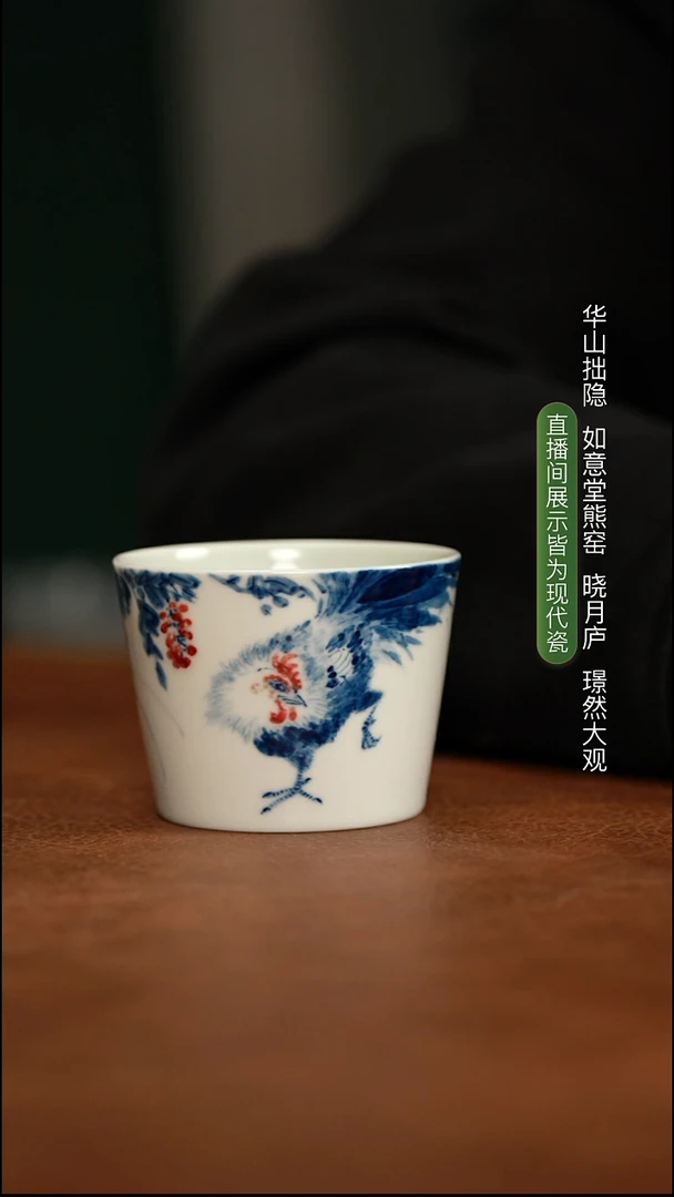 林月红杯杯杯杯杯杯杯杯