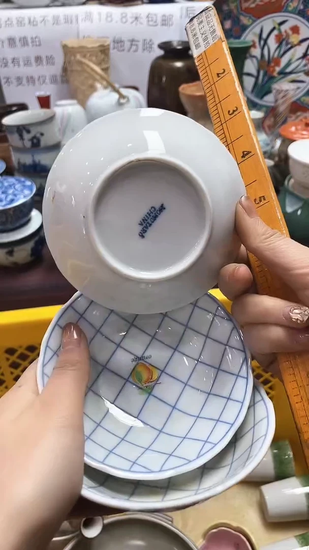 【闪购商品】1闪购闪购闪购闪购