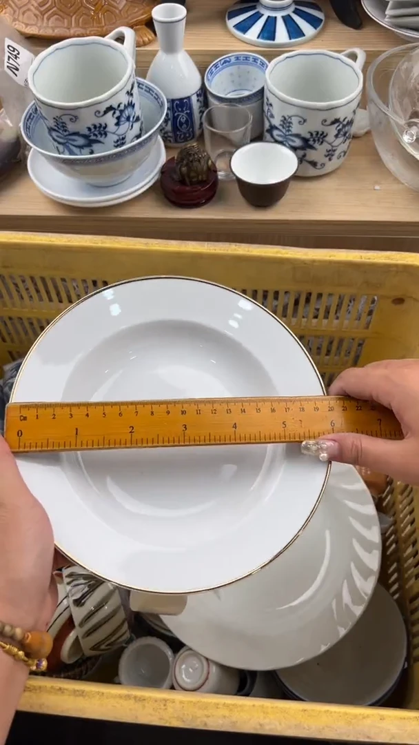 288默认微瑕，满20元包邮