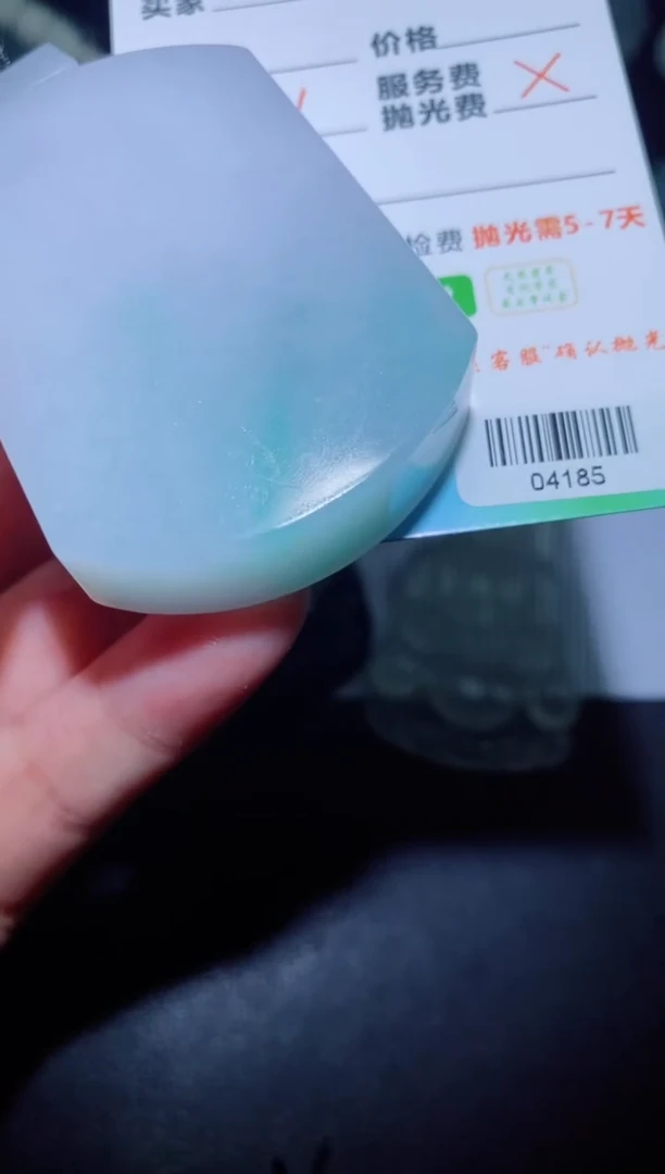 未镶嵌定制翡翠定制翡翠定制翡翠04185