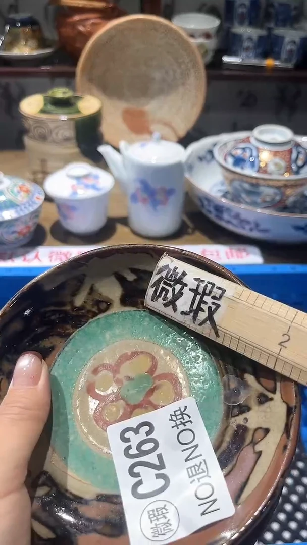 紫砂默认微瑕满二十包邮土***人1