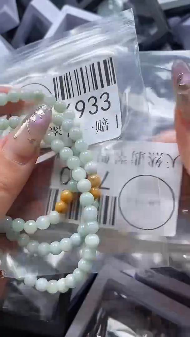 吊坠(不含链)未镶嵌翡翠6933
