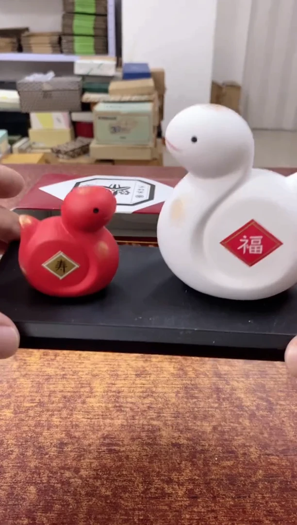 瓷片867观器轩欢迎您