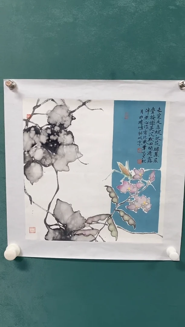 国画欧阳石坚老师作品福利