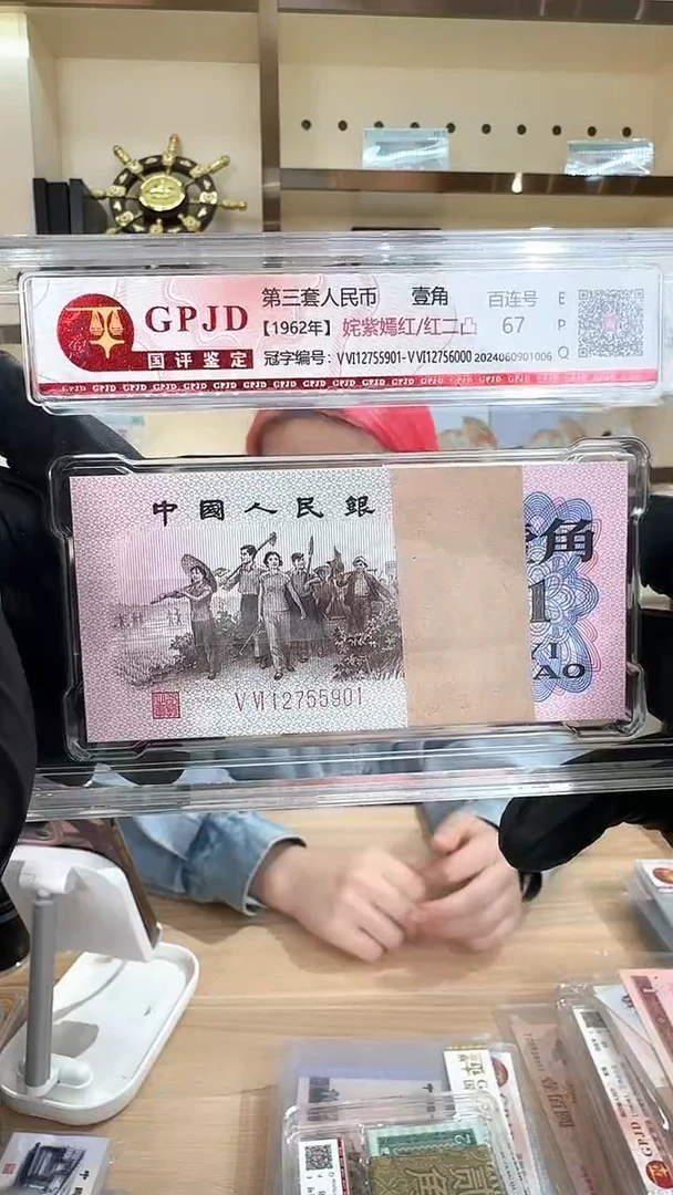 筱-国评下乡姹紫嫣红红二凸12755901刀