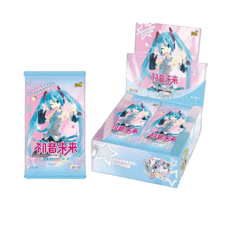 卡游【玩法合集】初音未来魅力两元包一弹-集卡-【拆卡】