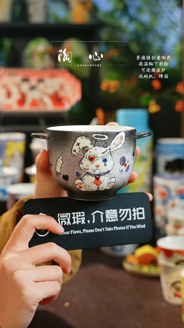 景德镇高温釉下彩纯手工手绘