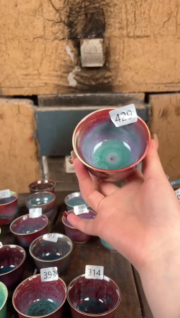 【闪购商品】摆件钧瓷窑变精品茶器