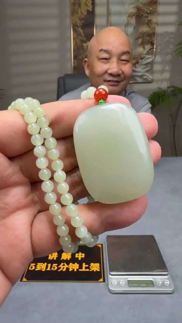 和田玉未镶嵌颈饰T38-多样性拍一发一