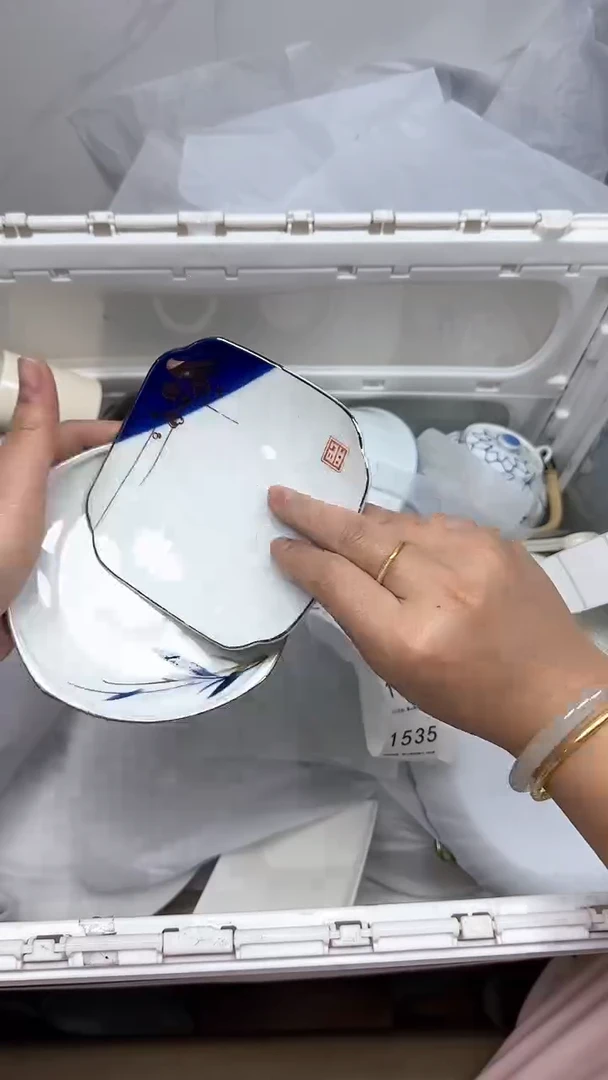 【闪购商品】1531回流瓷器默认微瑕，18.8包邮