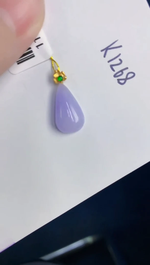 颈饰18K金镶嵌翡翠天然翡翠缅甸A货