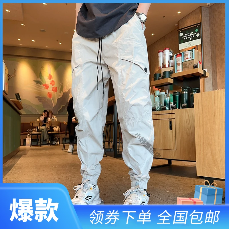 春夏复古潮流薄款休闲裤男潮牌高街百搭小脚工装裤男士运动时尚