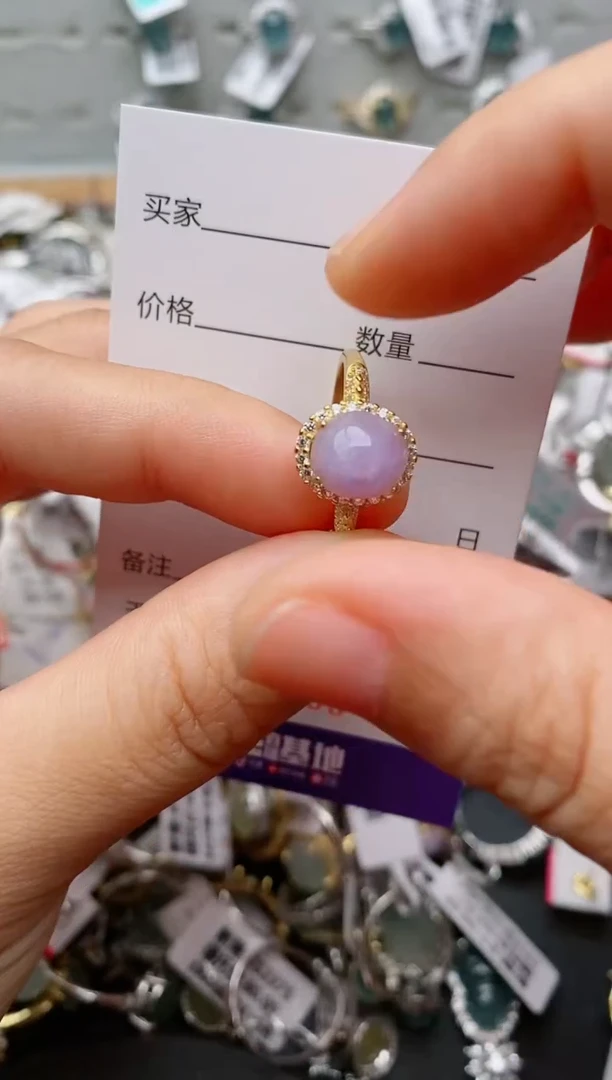 银S925镶嵌戒指翡翠.833