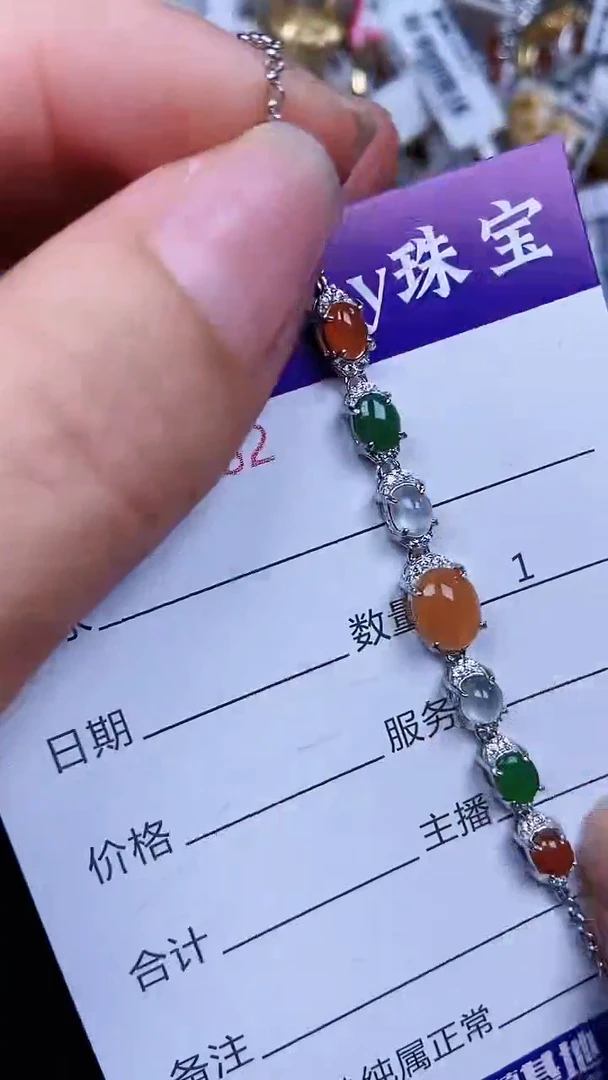 颈饰银S925镶嵌翡翠482