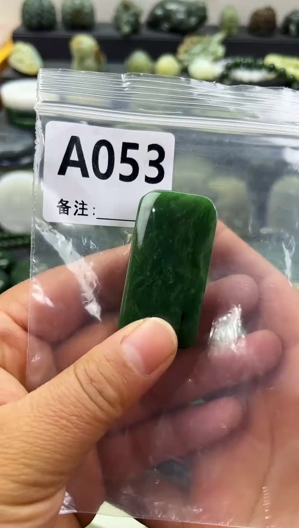 未镶嵌和田玉珠宝半成品无事牌