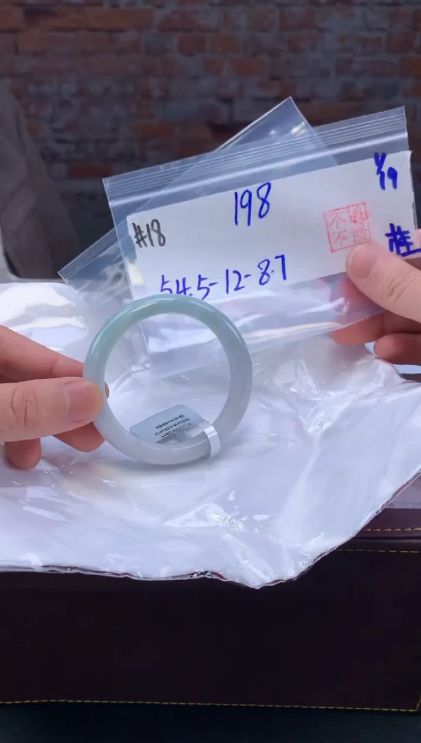 【闪购商品】定制翡翠未镶嵌毛货手镯需精细抛光/手镯18