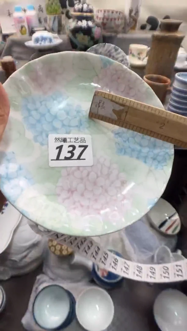 瓷片翡****牵137