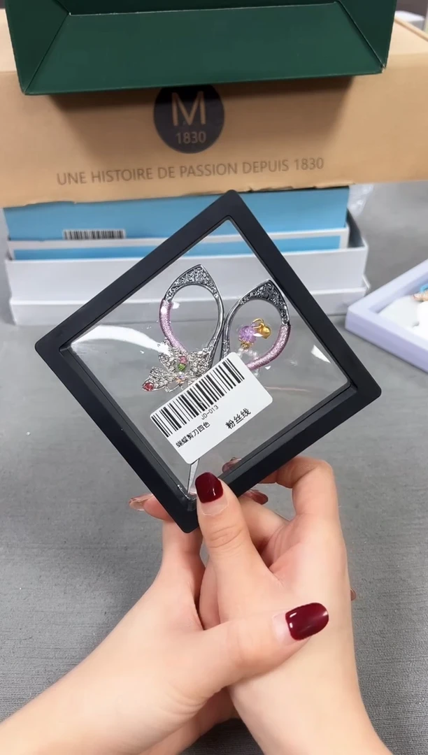 【闪购商品】瓷片新号起号不计成本漏，点菜优先上车