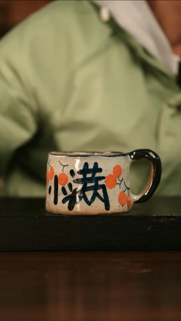 【闪购商品】其他472遇瓷手作同款