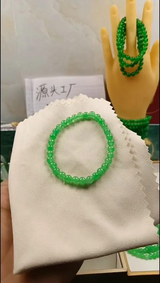 未镶嵌手链玛瑙/玉髓手串