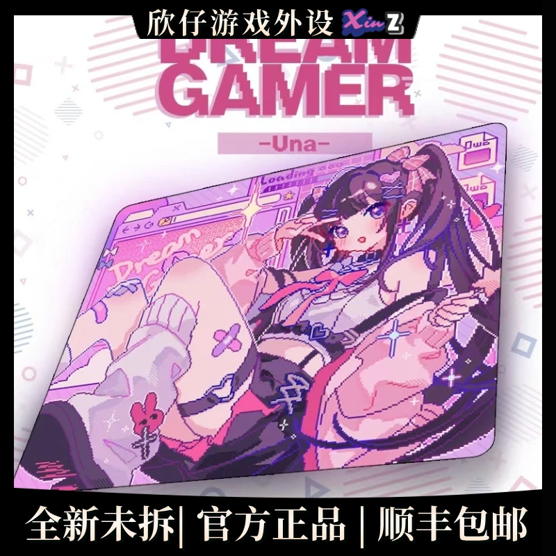 电竞鼠标垫 逐梦者UNA 二次元像素风  细面偏涩 井上PORON fps垫