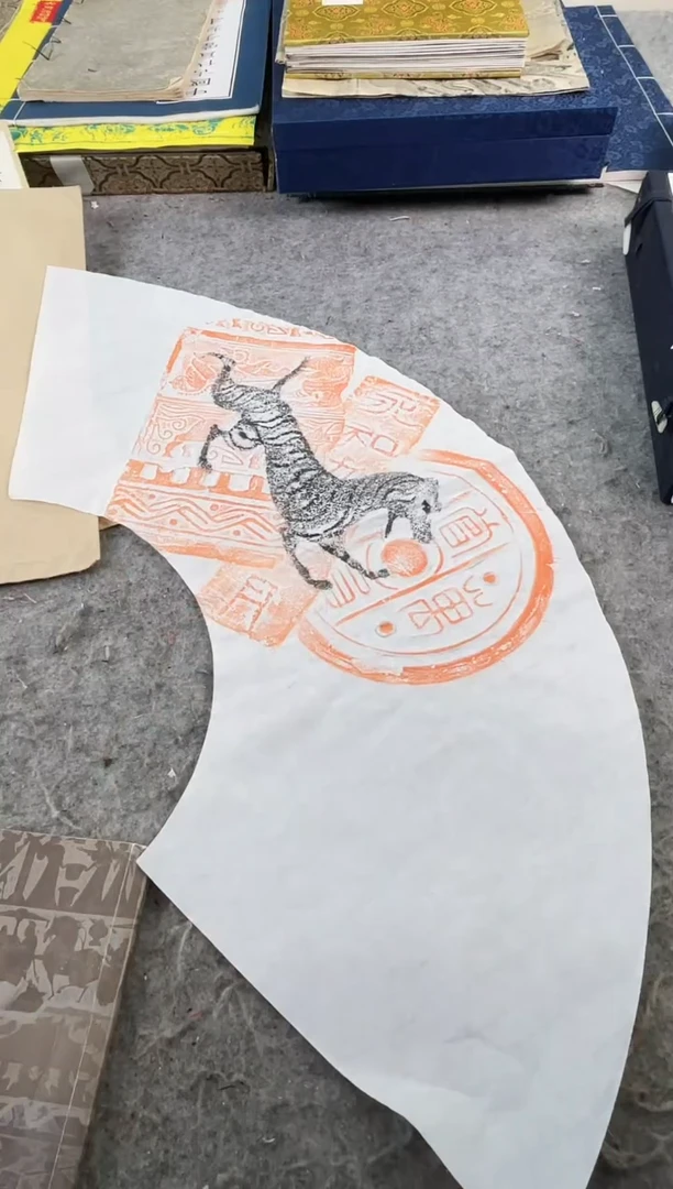 昌化石印石拓片1111111