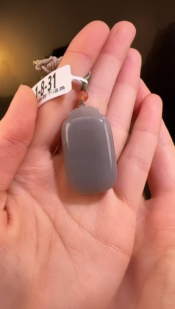 【闪购商品】和田玉颈饰未镶嵌31带包容