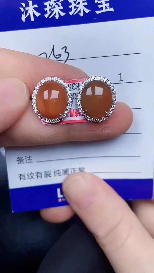 银S925镶嵌戒指翡翠2630