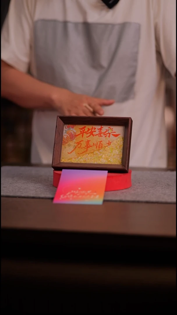 国画彩蛋平安喜乐-万事顺意-6寸 流沙 手写-