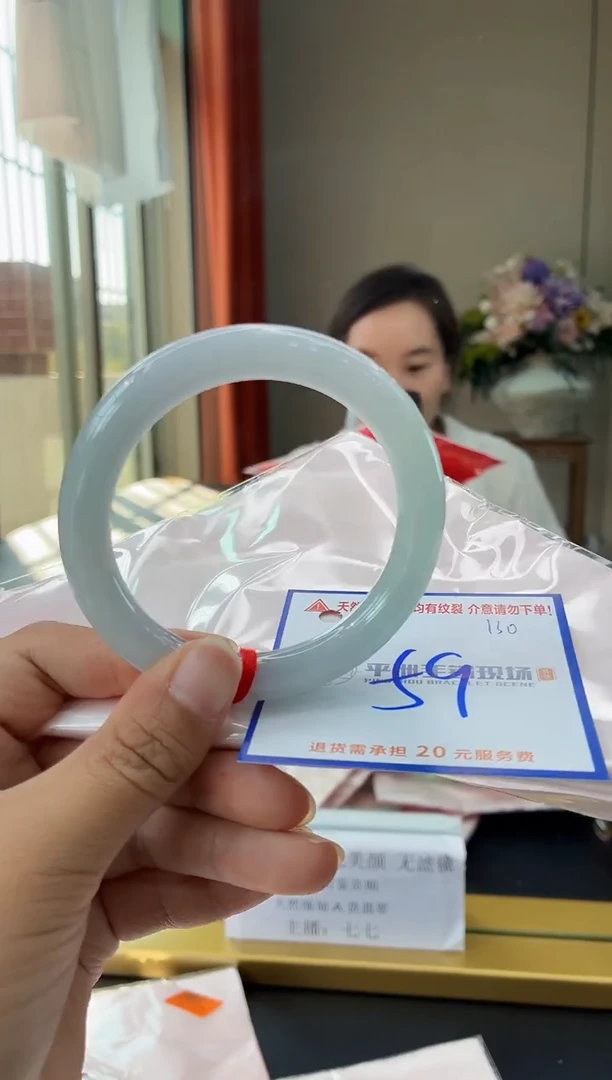 未镶嵌手镯翡翠1111111111111111111