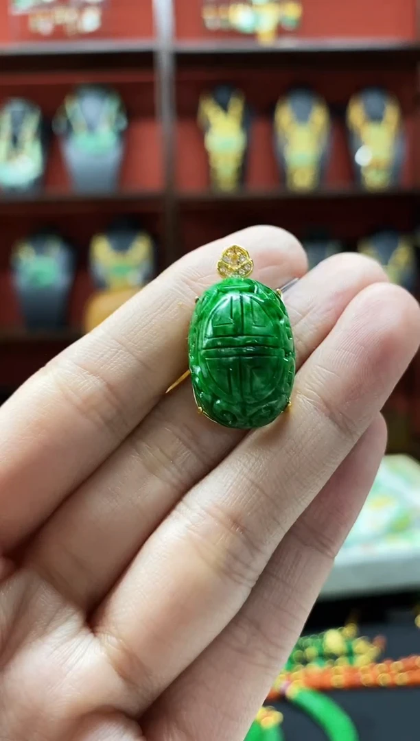 颈饰未镶嵌翡翠吊坠