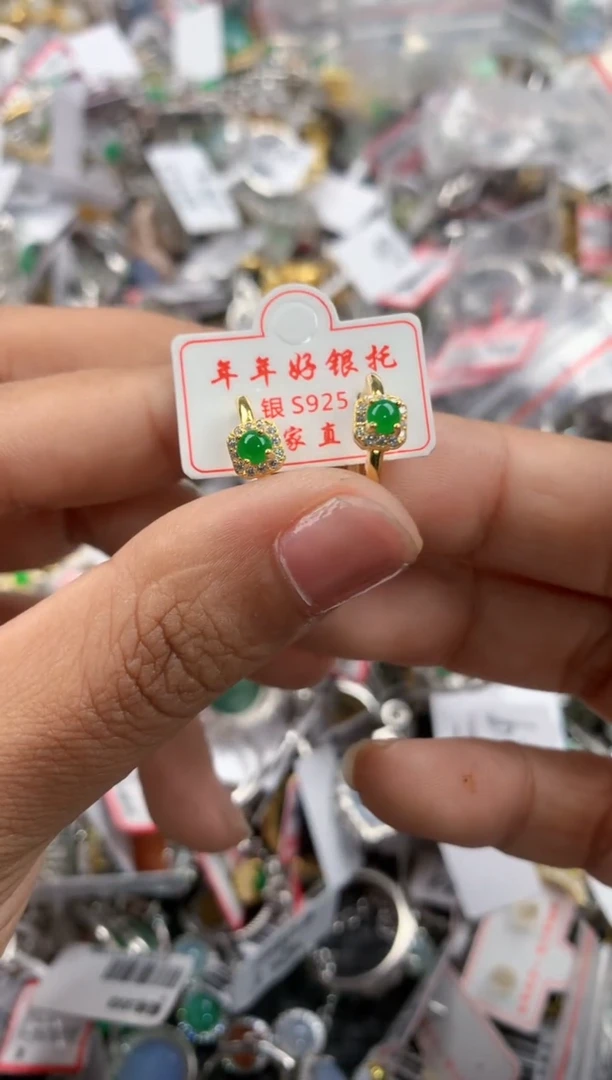 银S925镶嵌戒指翡翠4444-----1