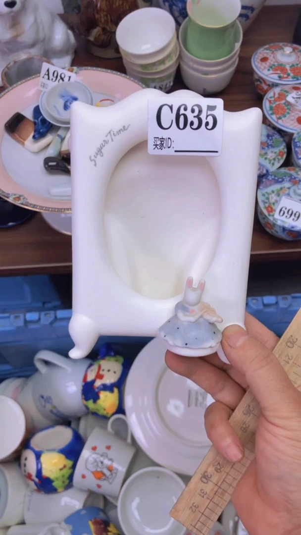 瓷片A龙华精品陶瓷店