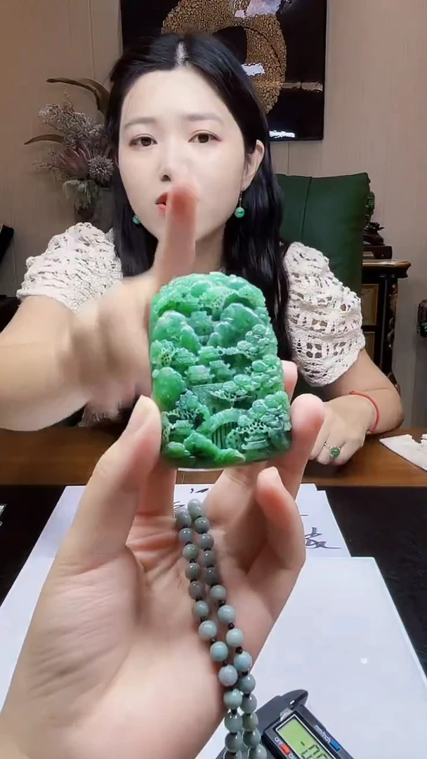 未镶嵌定制翡翠吊坠177