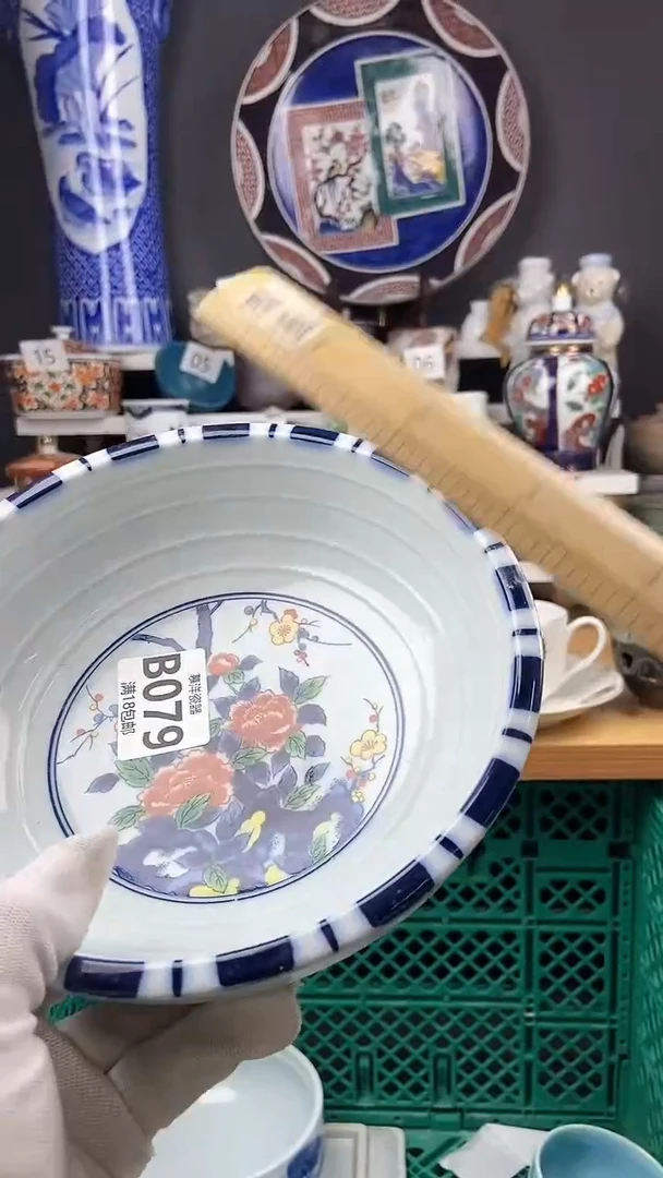 【闪购商品】点关注感谢支持支持