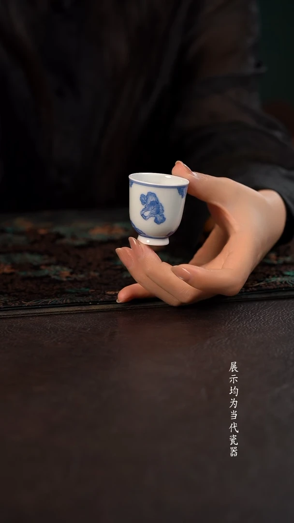 聚澜堂白菜小闻香杯