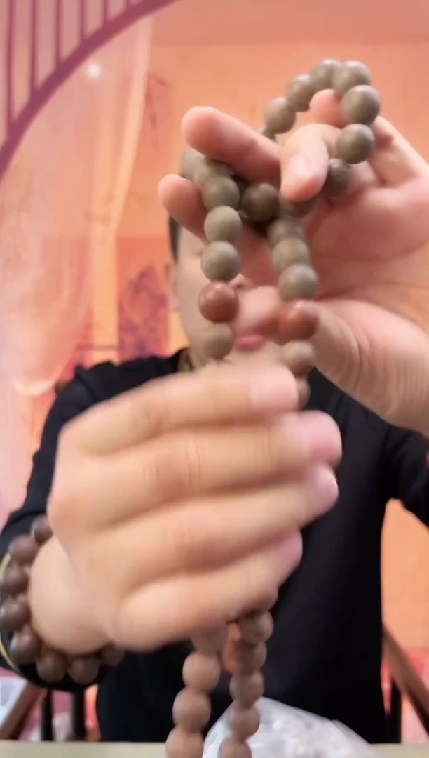 【抱朴+金颜】红麝脖挂