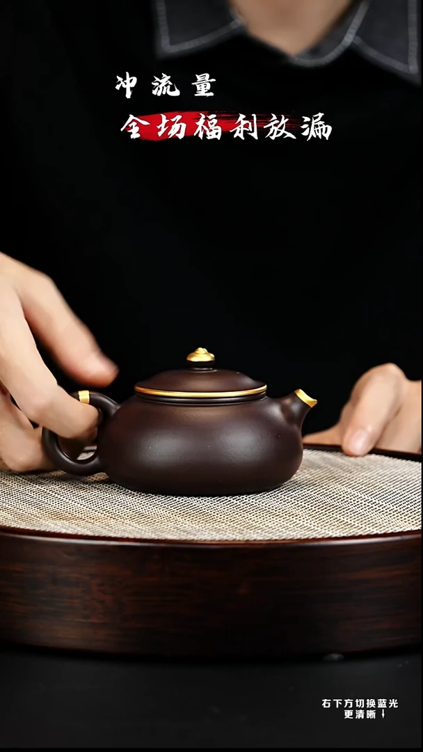 茶壶紫砂宜兴紫砂壶H3401