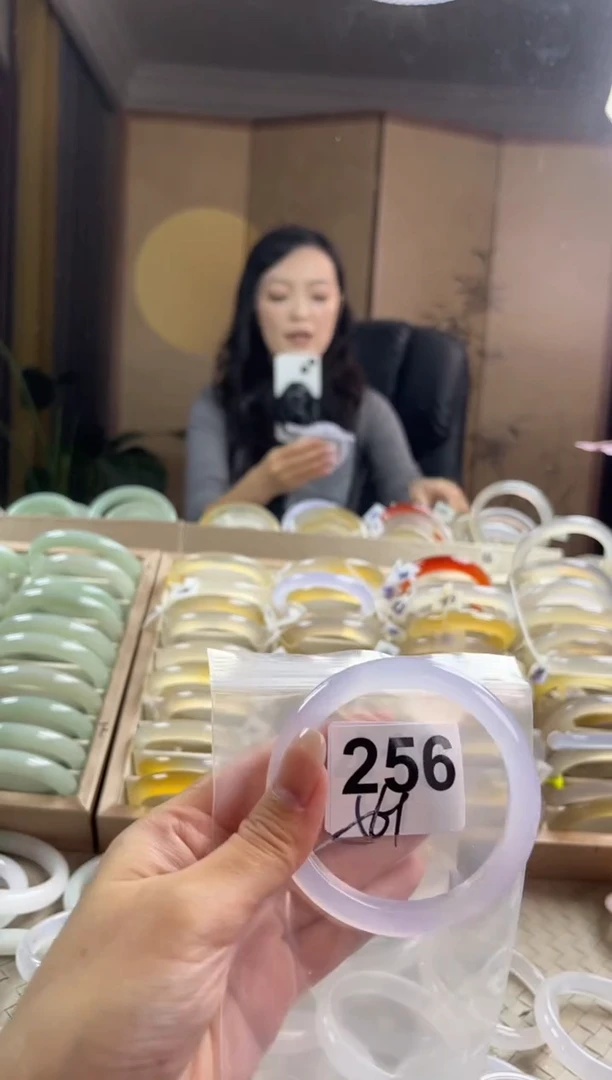 手镯玛瑙/玉髓未镶嵌256