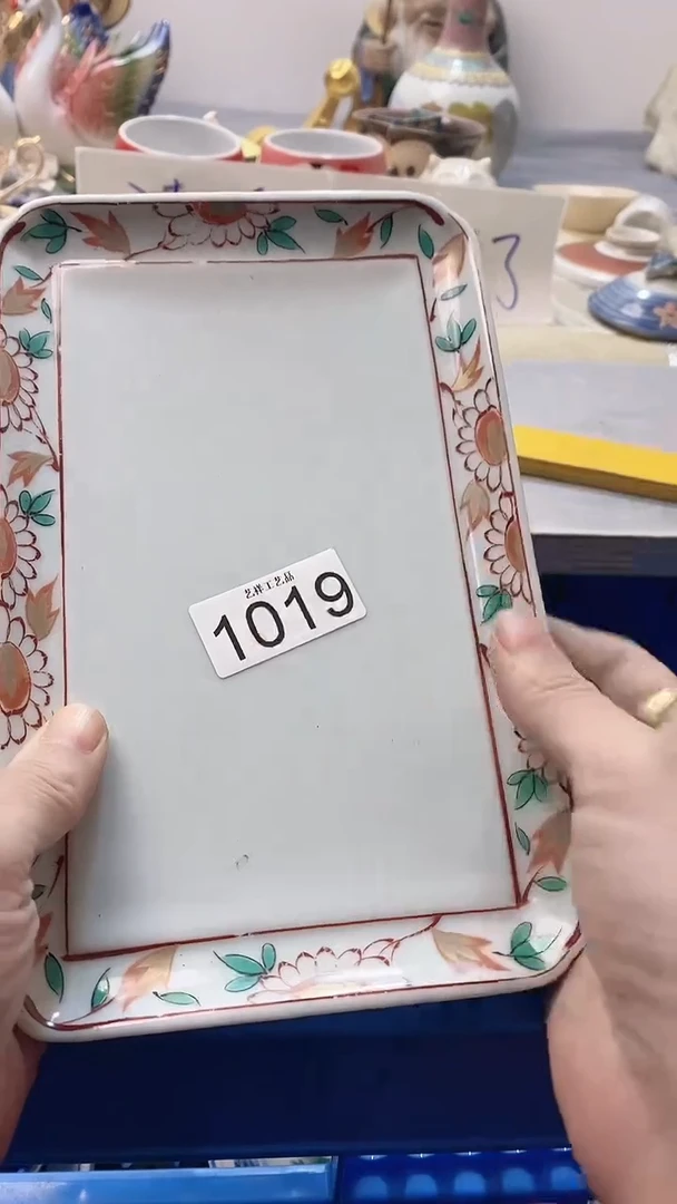 瓷片联**术1019瓷片瓷片瓷片瓷片